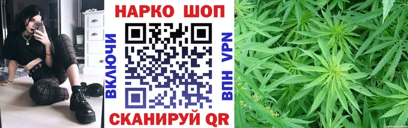 Наркошоп Спасск-Рязанский A-PVP  Cocaine  Меф мяу мяу  Марихуана 