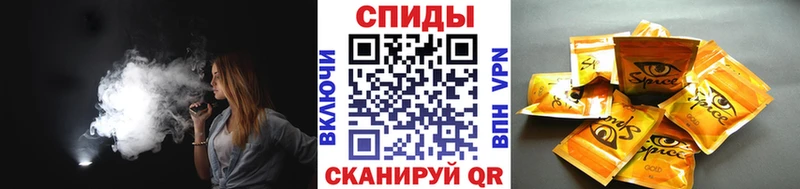 купить закладку  Спасск-Рязанский  Бутират жидкий экстази 