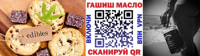 мориарти наркотические препараты хочу блэк спрут ссылки Спасск-Рязанский Еда ТГК марихуана
