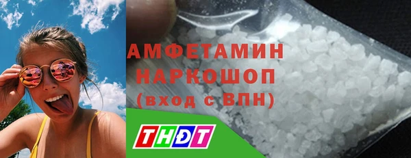 бутик Алексеевка