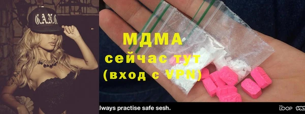 бутик Алексеевка