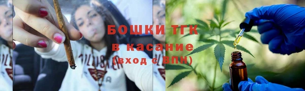 трава Алзамай