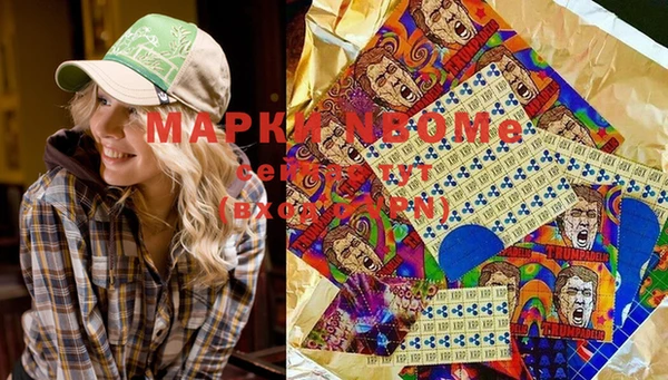 бутик Алексеевка