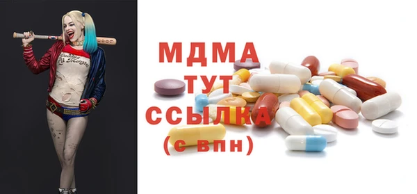 прущая мука Алексин