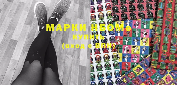 бутик Алексеевка