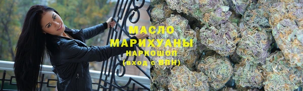 трава Алзамай
