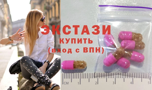 бутик Алексеевка