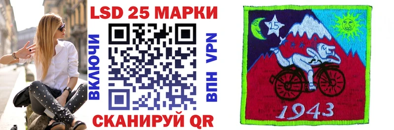мориарти как зайти  наркотики  Спасск-Рязанский  Наркотические марки 1,5мг 